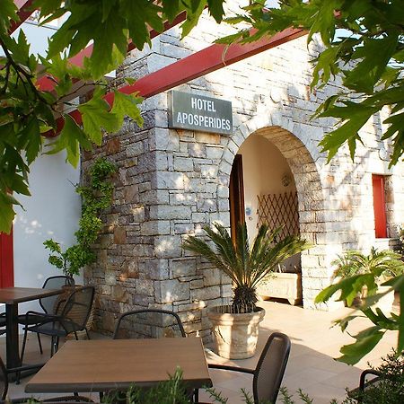 Aposperides Hotel Livadi  Luaran gambar
