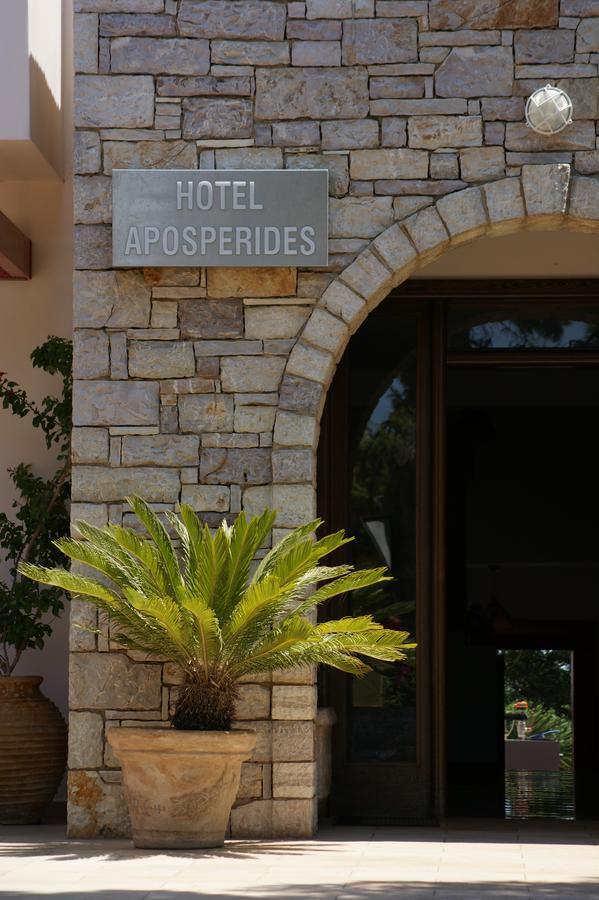 Aposperides Hotel Livadi  Luaran gambar
